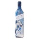 ˡ    (Game of Thrones)700ml [70525](98-0)