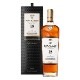 ޥå 18ǯ()700ml [90059]](36-0)
