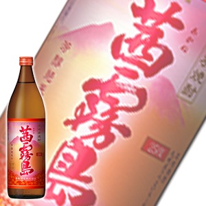 ڹ鲽Ȣåԥա ̸¤ ̸(ͤꤷ) 900ml [Z9443_gift]](L)(G)(80-0)