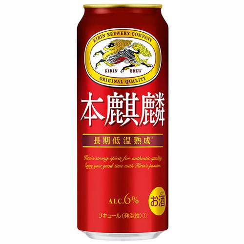  ۡ500ml24ܡ [49637-24](L)(18-0)