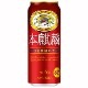  ۡ500ml24ܡ [49637-24](L)(18-0)