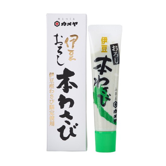 伊豆おろし本わさび 50g