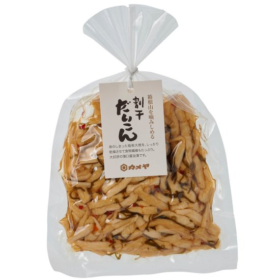 漬物・わさび漬