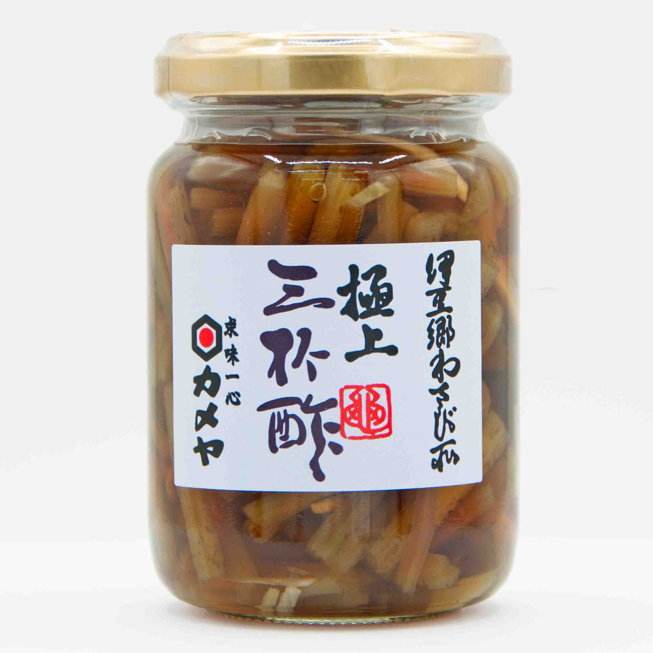 漬物・わさび漬