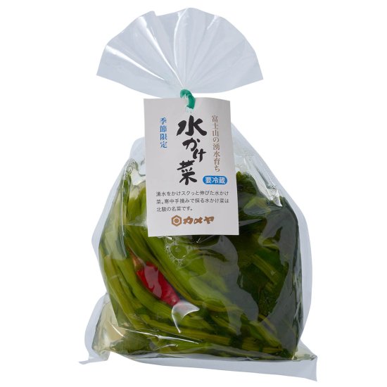 漬物・わさび漬