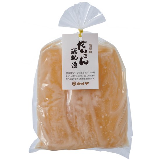 漬物・わさび漬