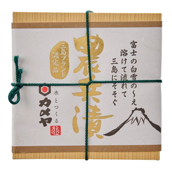 漬物・わさび漬