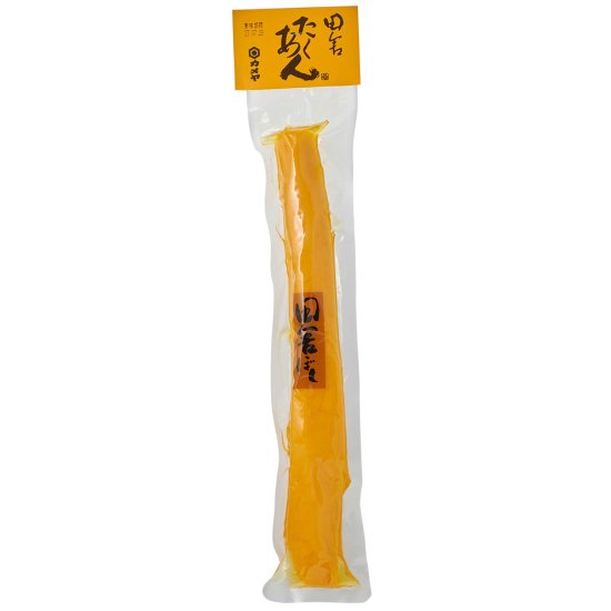 【3月頃まで休売】田舎沢庵 1本