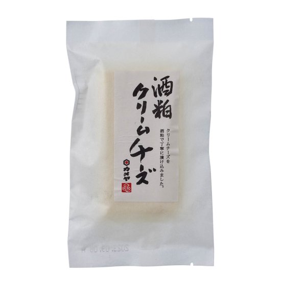 漬物・わさび漬