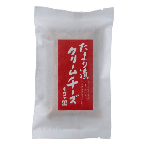 漬物・わさび漬