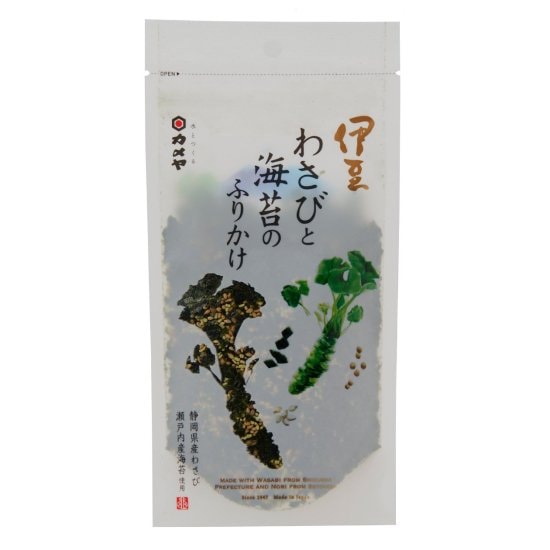 ふりかけ・お茶漬