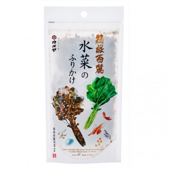 ふりかけ・お茶漬