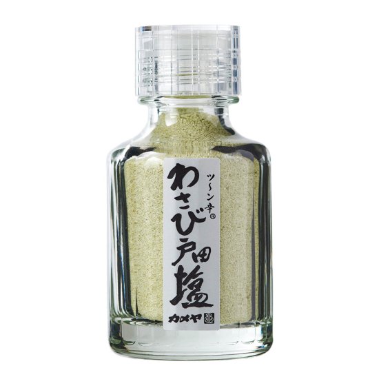 わさび戸田塩 35g | ドレッシング・調味料 | カメヤオンラインショップ