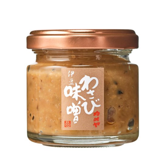 極上わさび味噌 70g | ドレッシング・調味料 | カメヤオンラインショップ