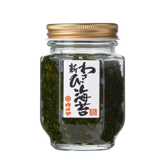 佃煮