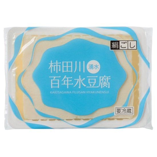 柿田川豆腐・百年水