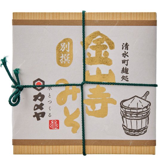 漬物・わさび漬