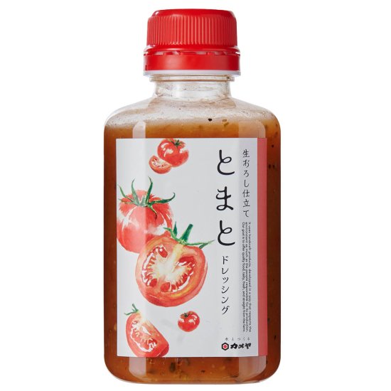 ドレッシング・調味料