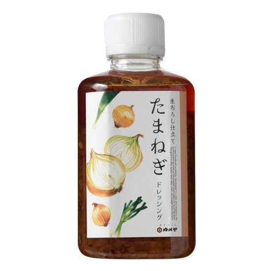 ドレッシング・調味料