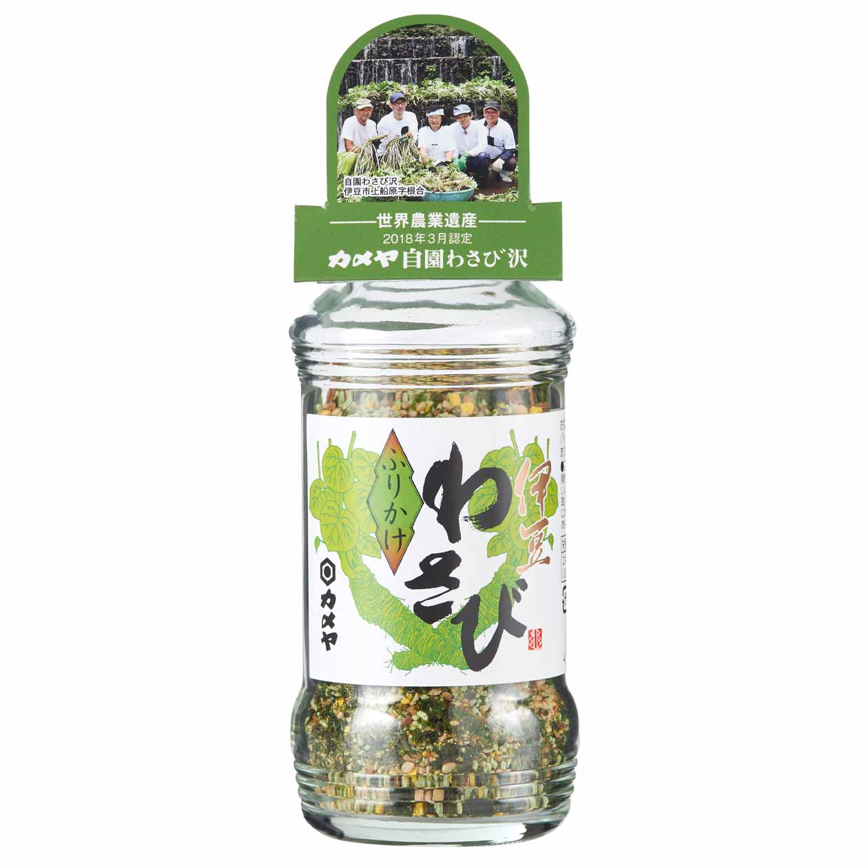 ふりかけ・お茶漬