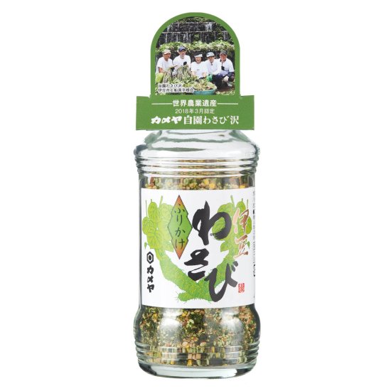 ふりかけ・お茶漬