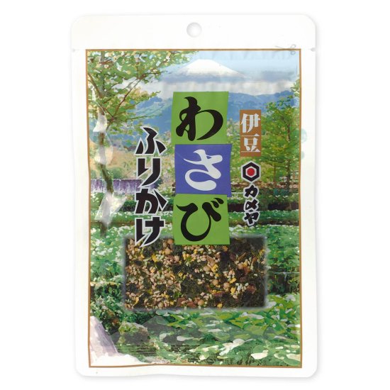 ふりかけ・お茶漬