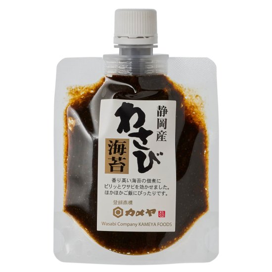 佃煮
