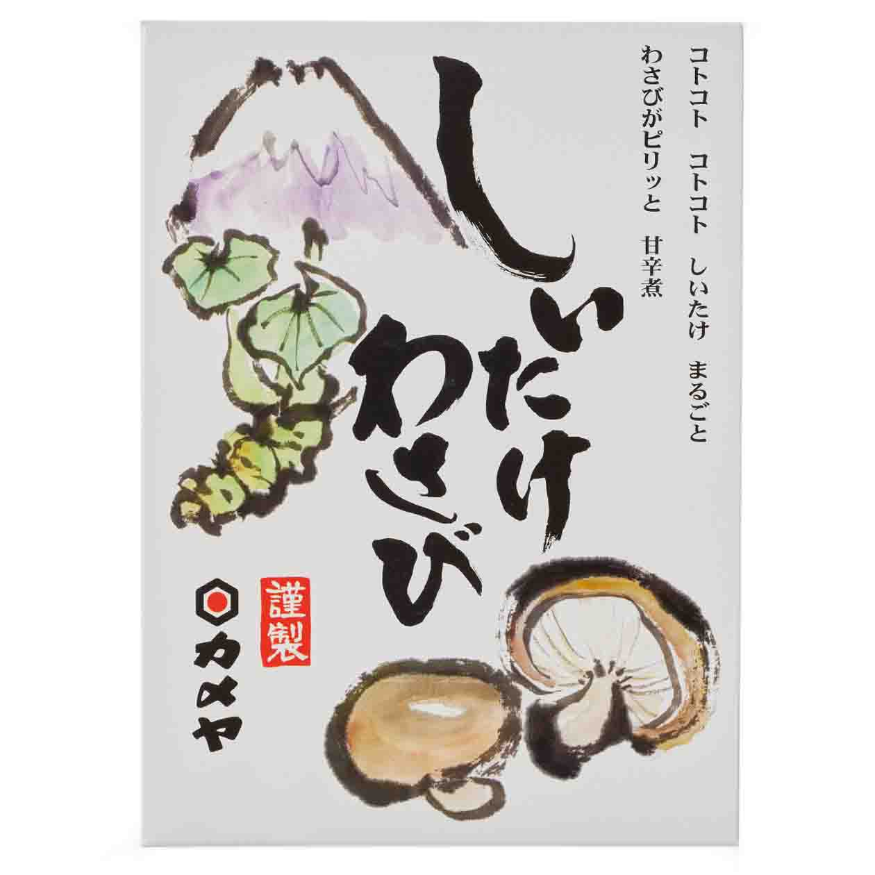 佃煮 | カメヤオンラインショップ