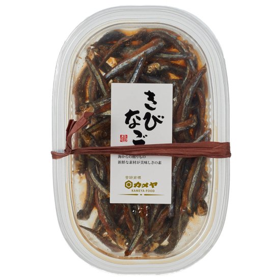 佃煮