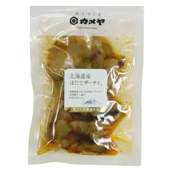 漬物・わさび漬