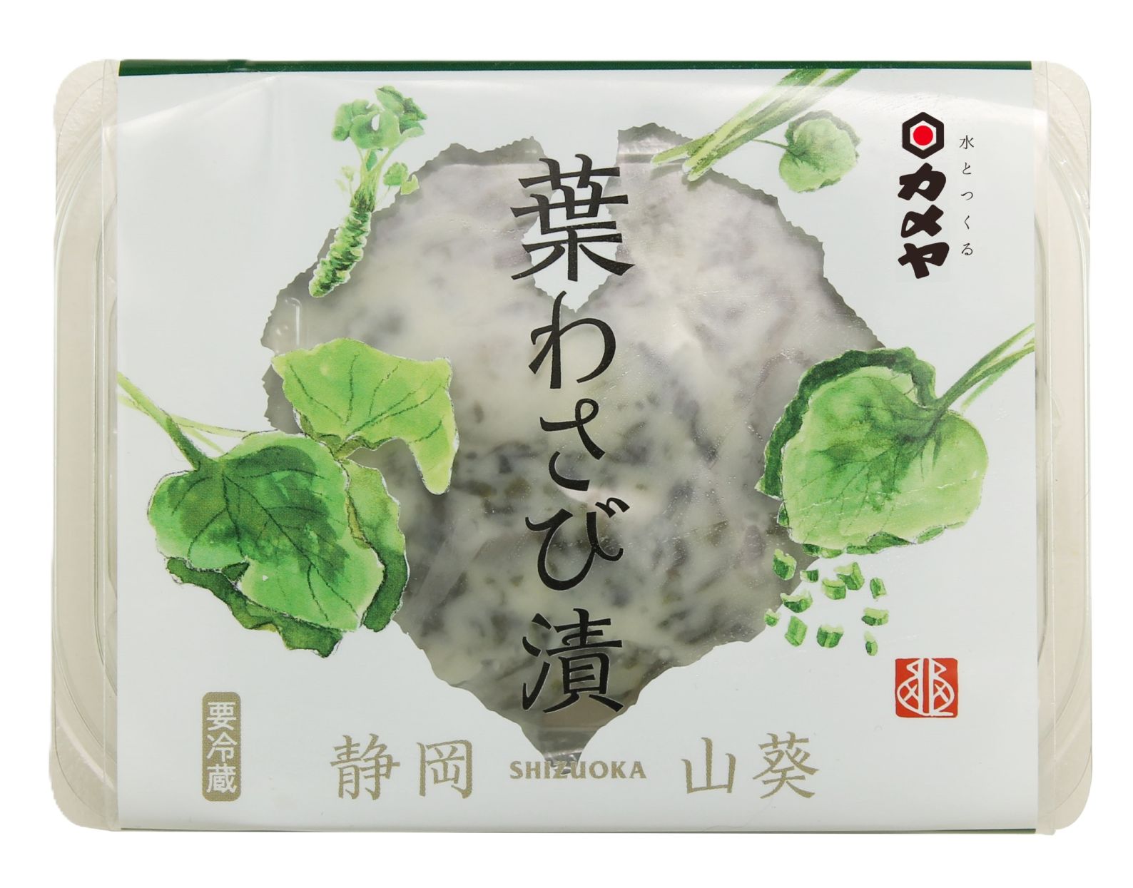 漬物・わさび漬