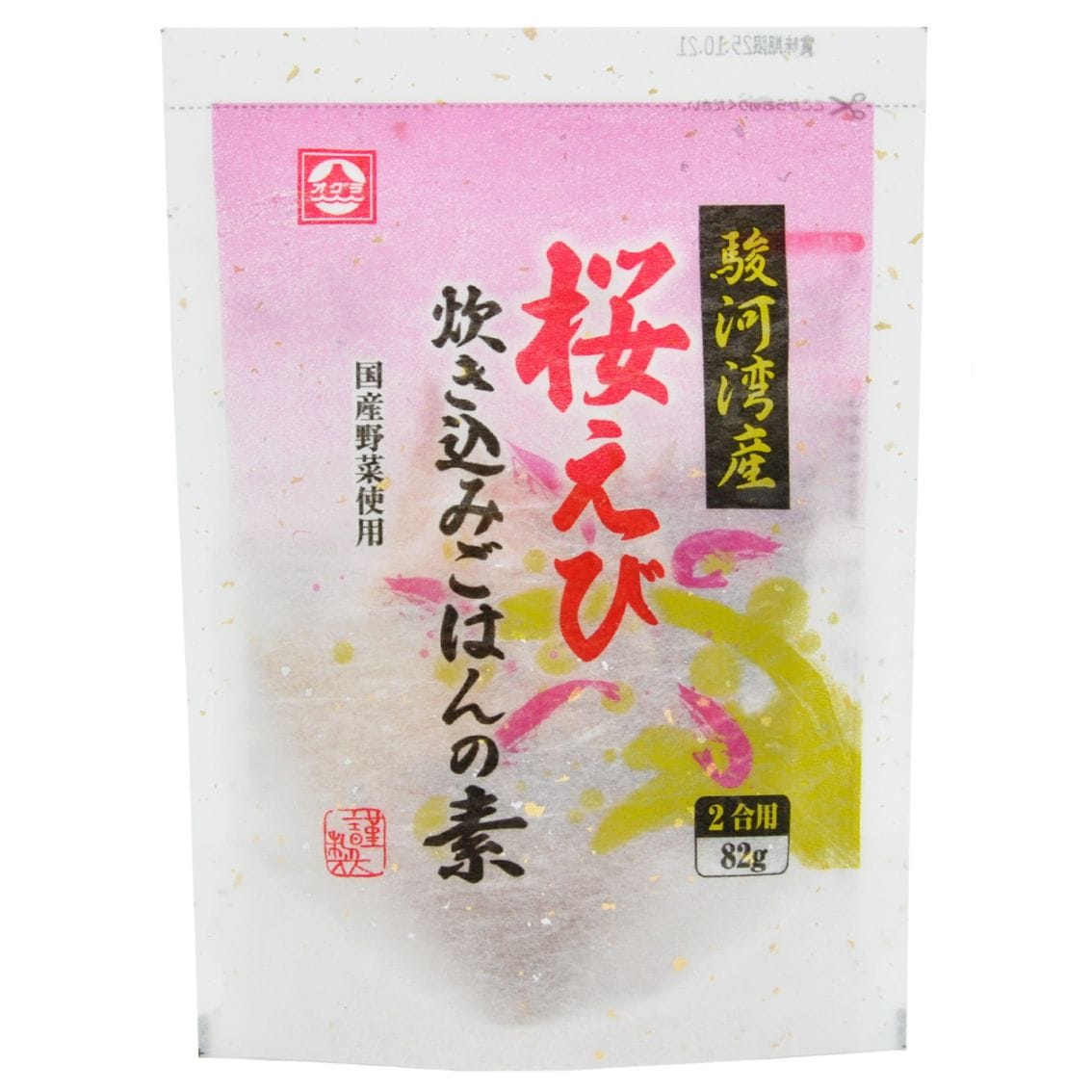 塩辛・海鮮珍味