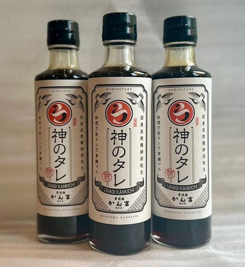 【炭焼鰻かん吉】神のタレ（120ml）
