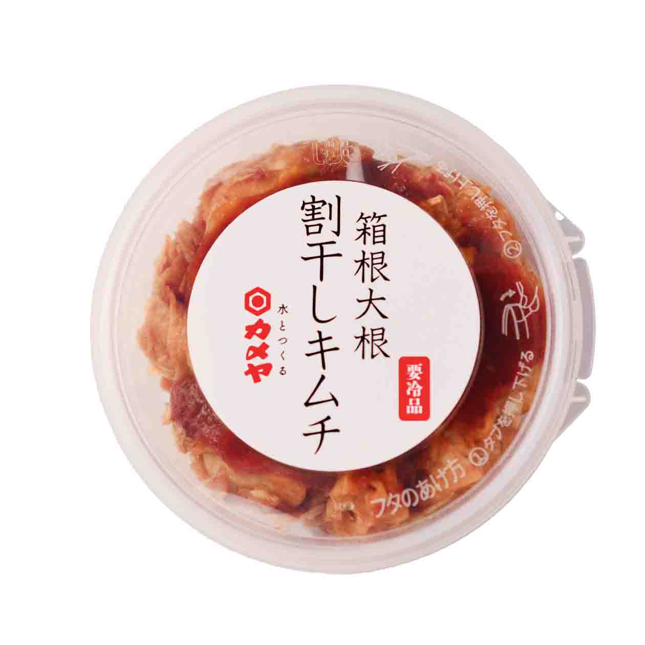 漬物・わさび漬