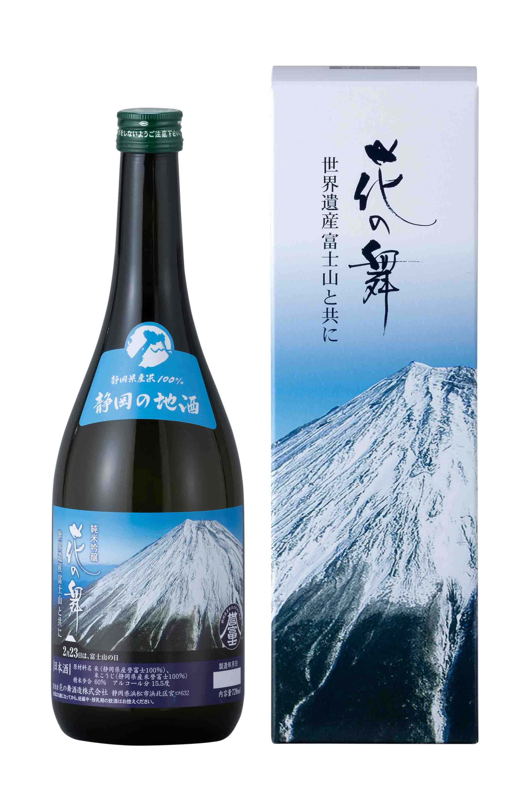 お酒