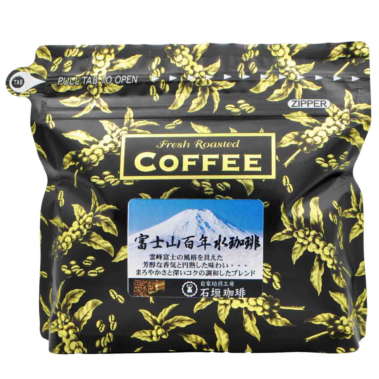 伊豆・静岡セレクト