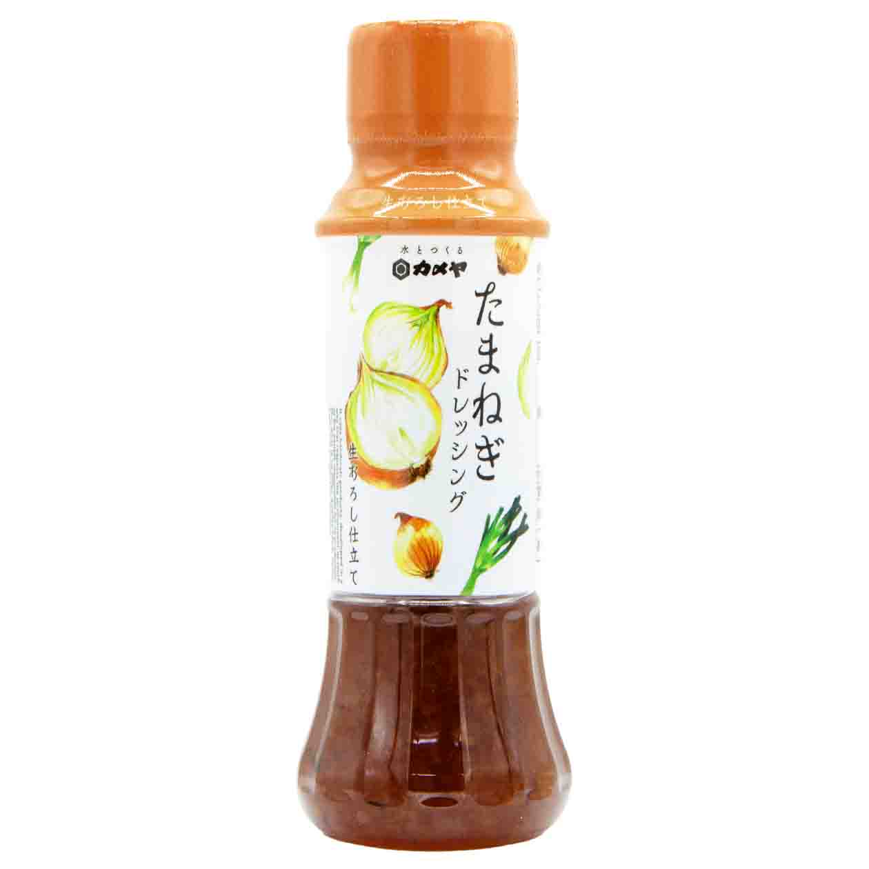 カメヤオンラインショップ | 商品一覧