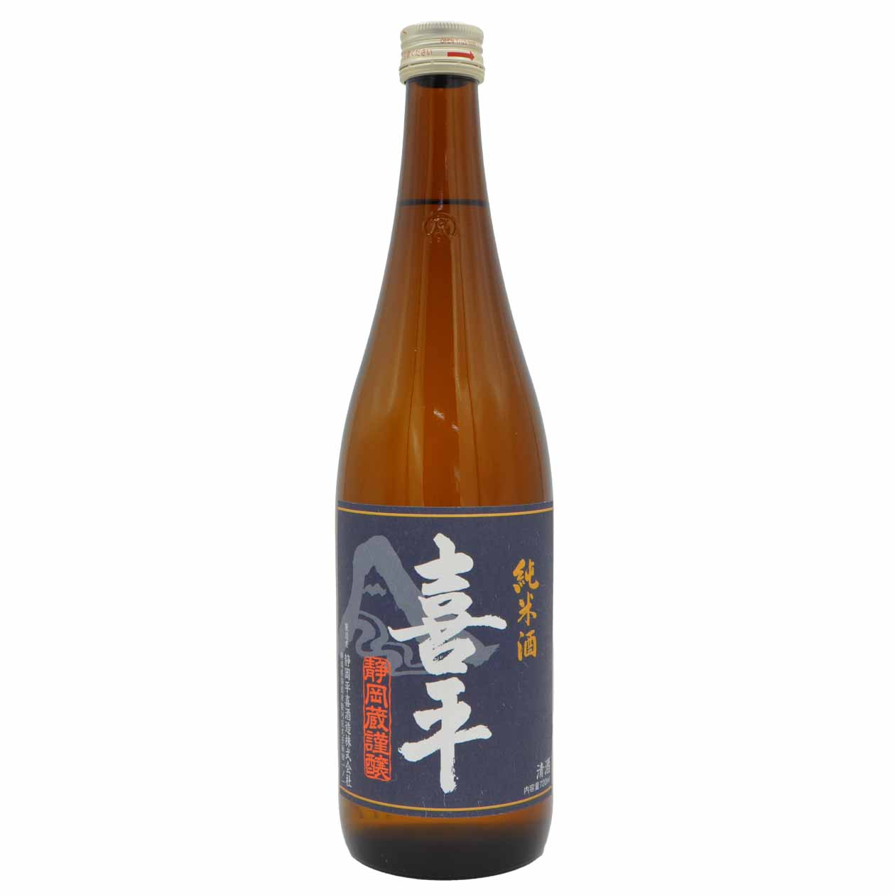 お酒