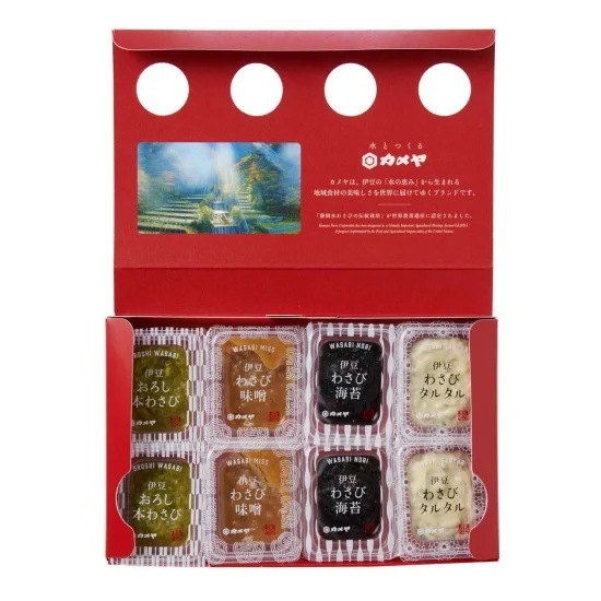 お福分け 詰合せ