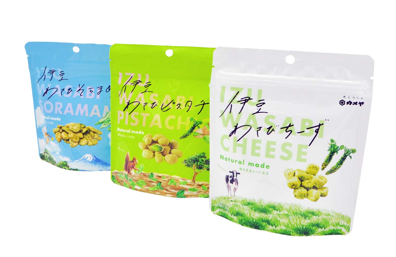 本格麦焼酎富士山とおつまみセットB