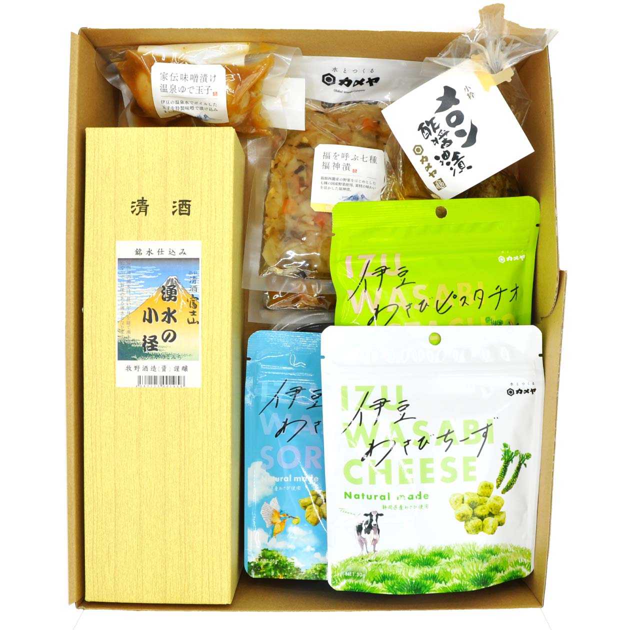 湧水の小径とおつまみセットB