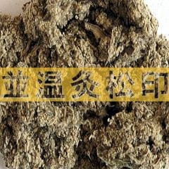 ²侾6kg