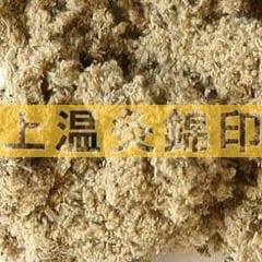 岹Ӱ5kg