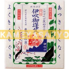 龮ޤ⤰3.5g<椦ѥå>