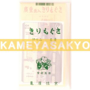 ڤ⤰400γ