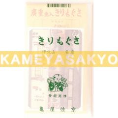 ڤ⤰400γ<>