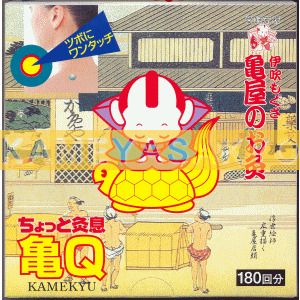 䵵ѥե 180