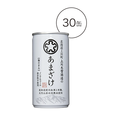あまざけ」190g 30缶セット┃上川大雪酒造公式オンラインショップ