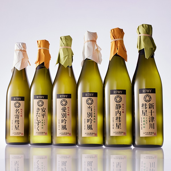 2026年頒布会】 JAS有機日本酒 720ml 3本＋純米吟醸酒 720ml 3本（6回