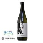 �ֽ��������̽��� ����ȯ�Ž� ��¢���� 720ml